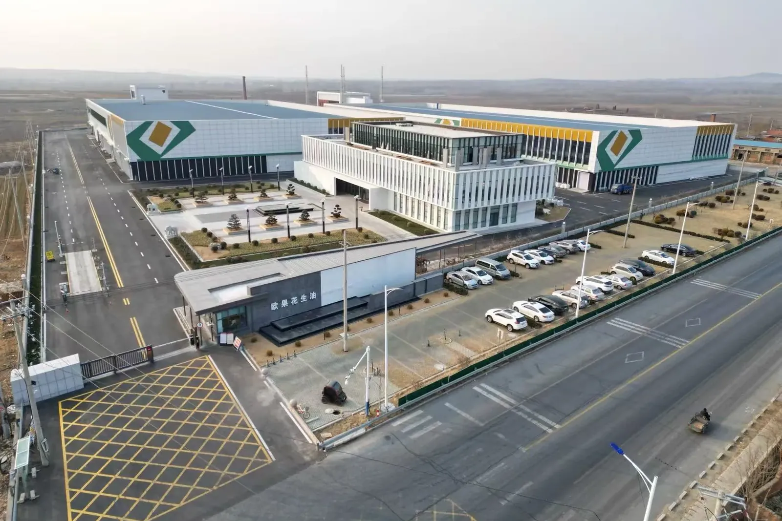 Aerial view of the peanut processing plant in Shandong, China